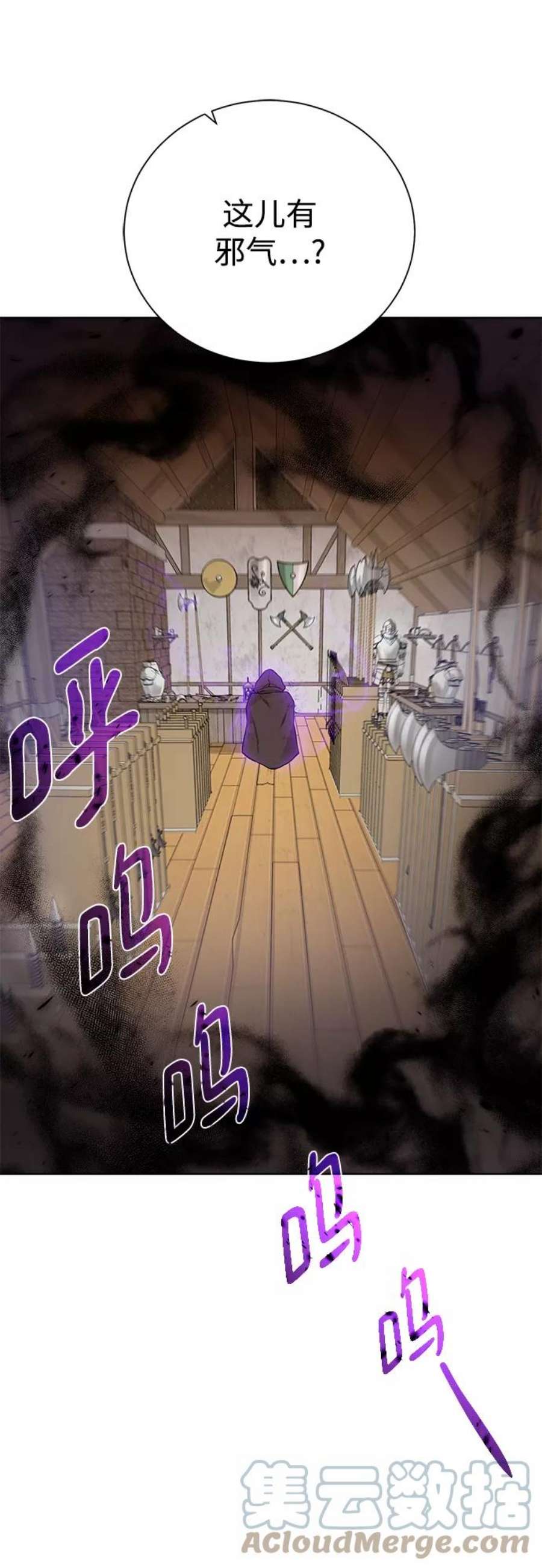 70.jpg