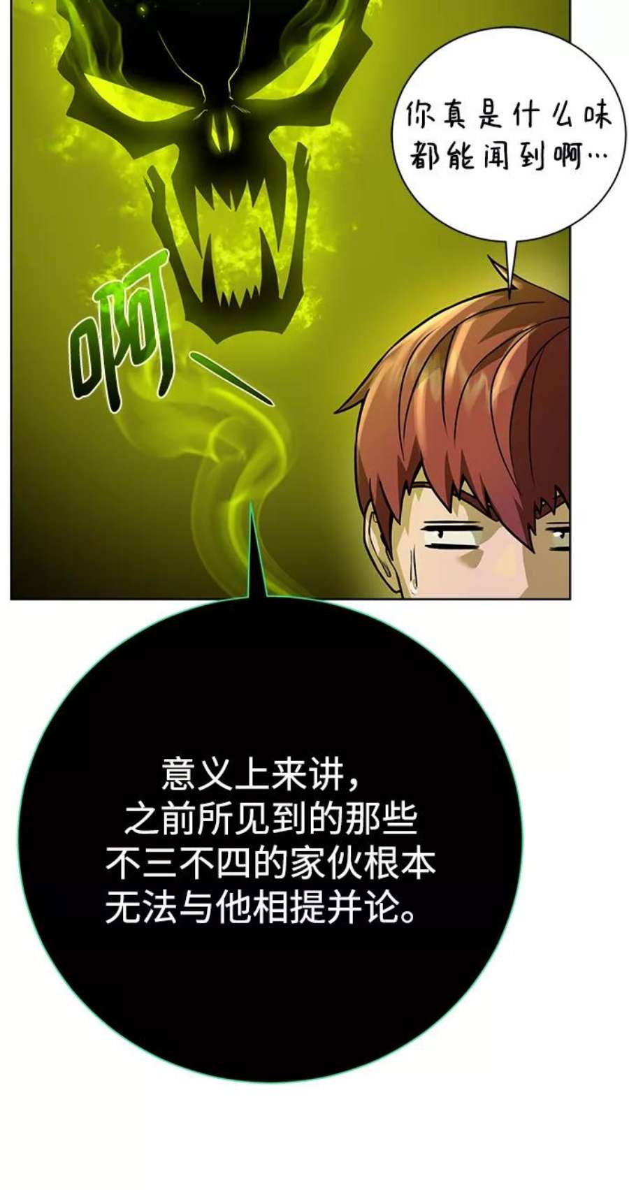 75.jpg