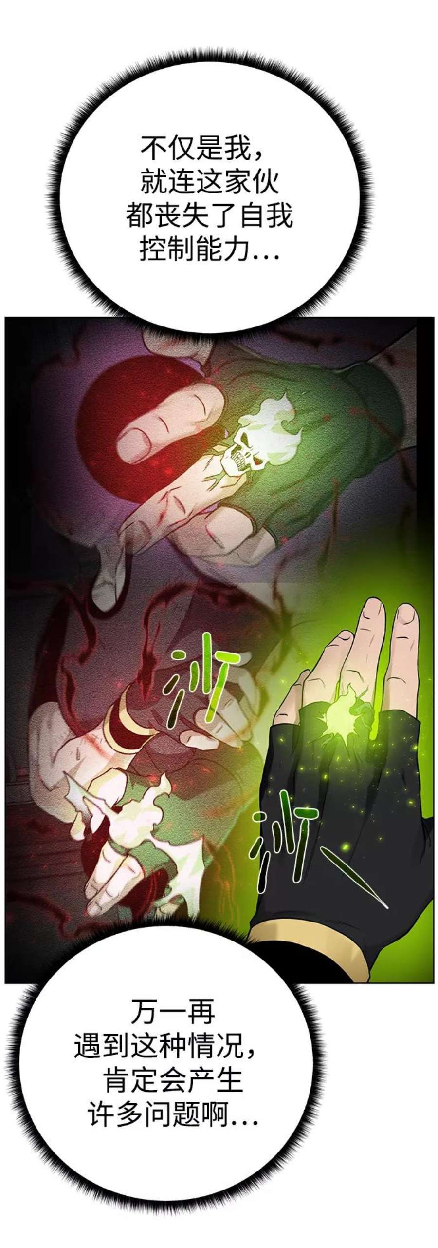 38.jpg