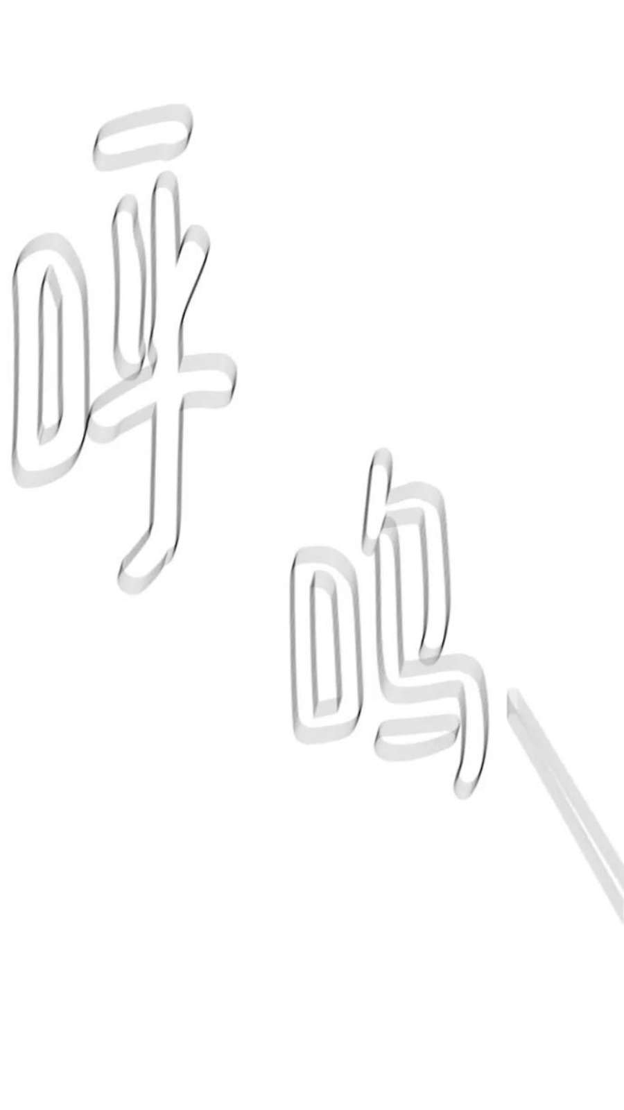 81.jpg