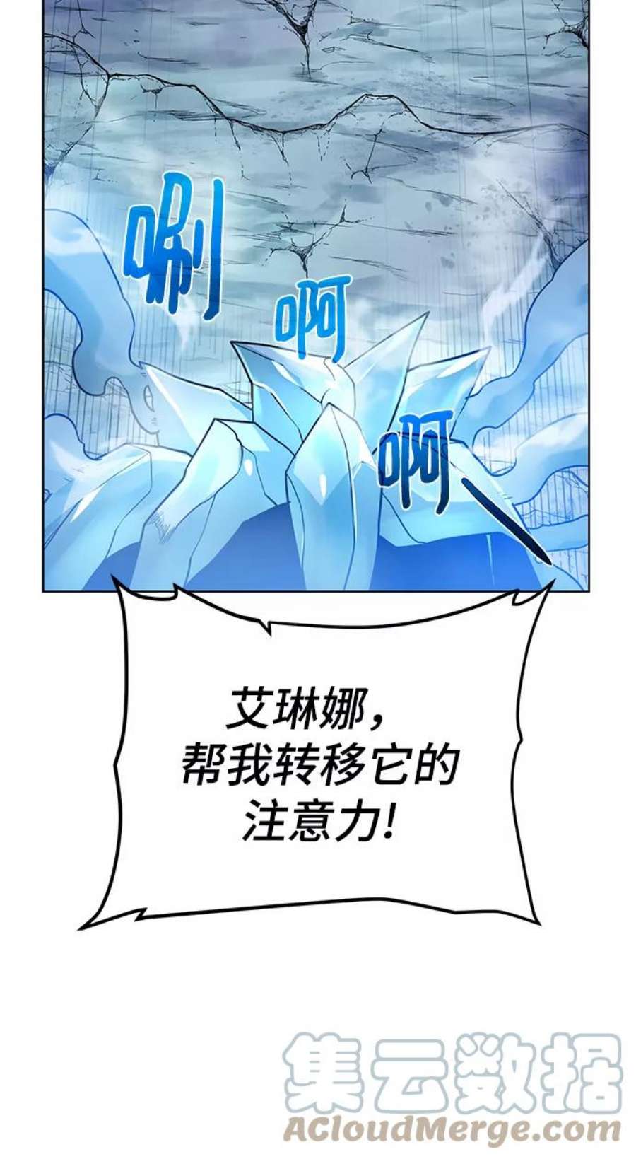 79.jpg