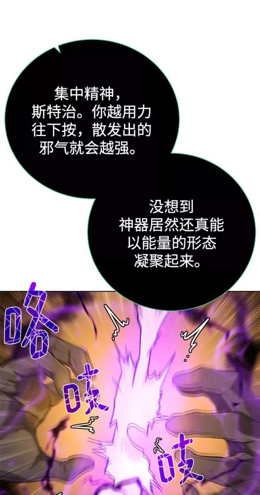 77.jpg