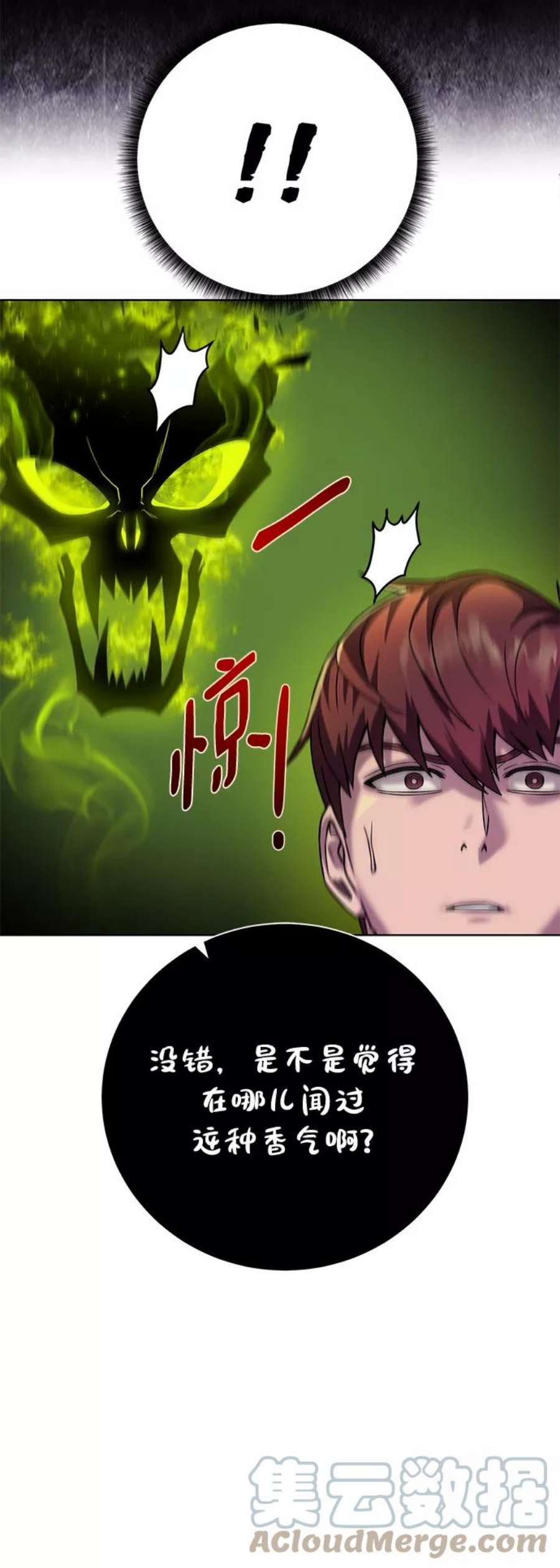 70.jpg