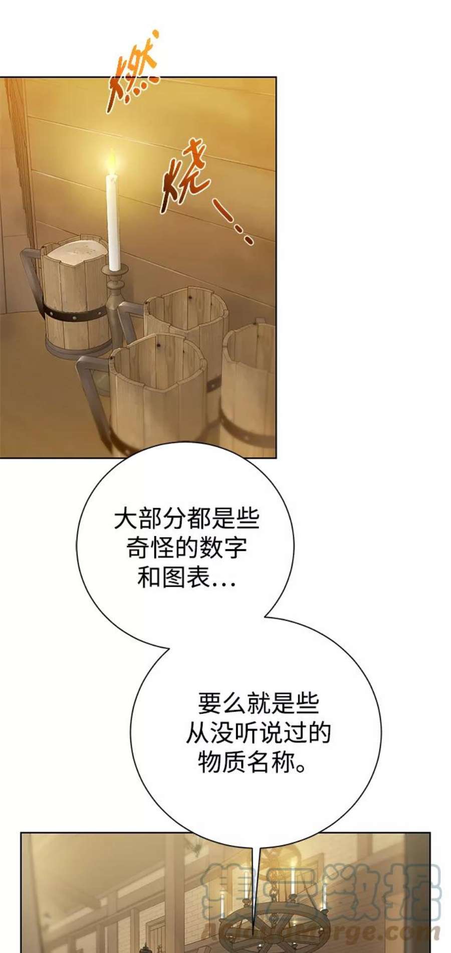 64.jpg