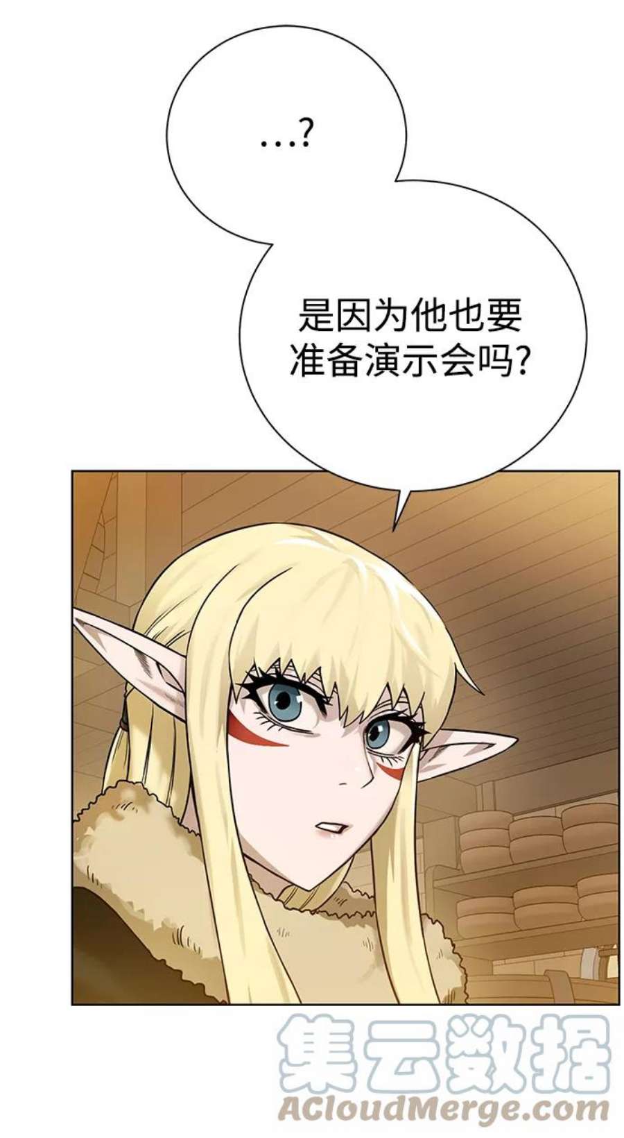 76.jpg