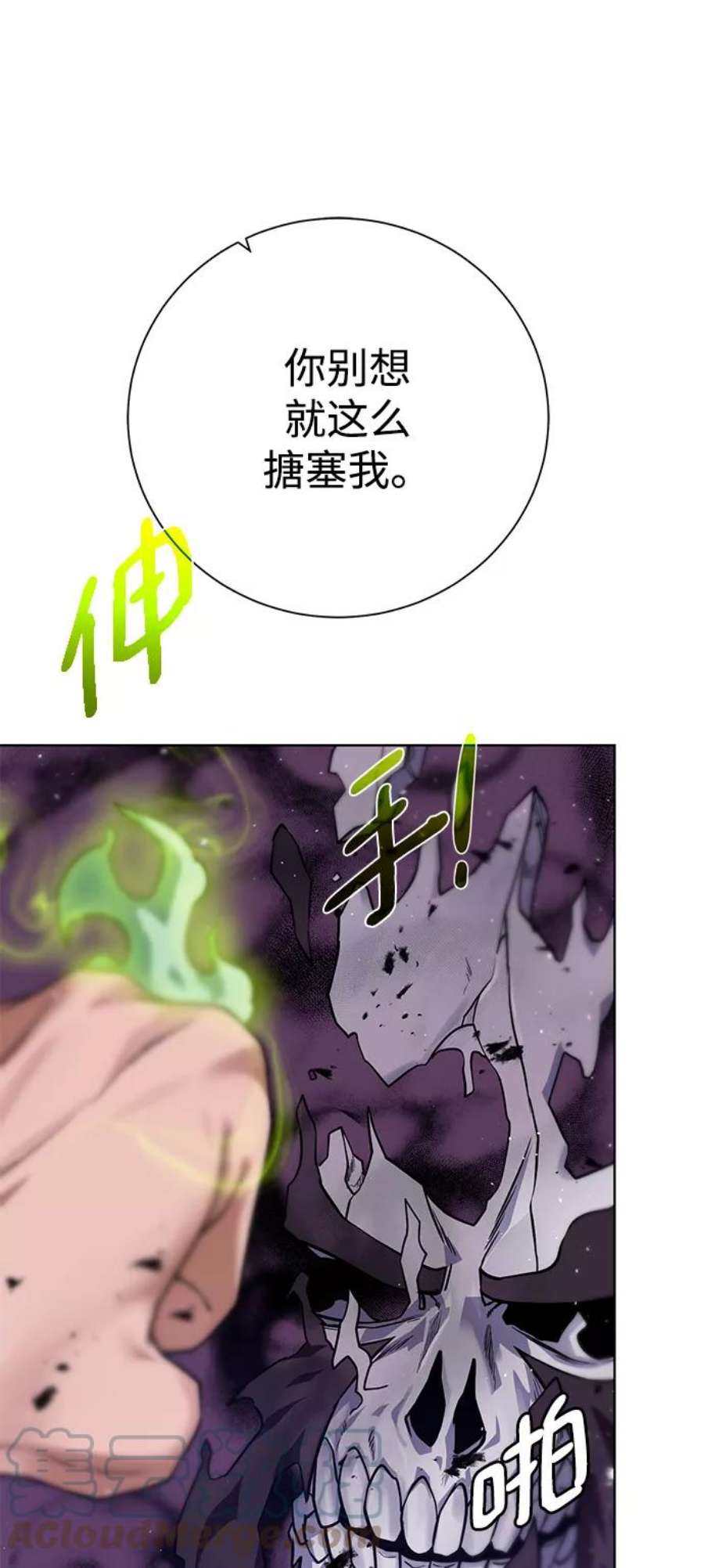 52.jpg