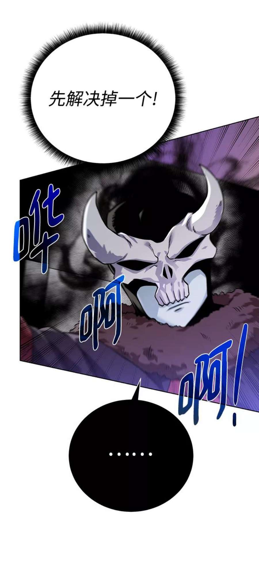 69.jpg