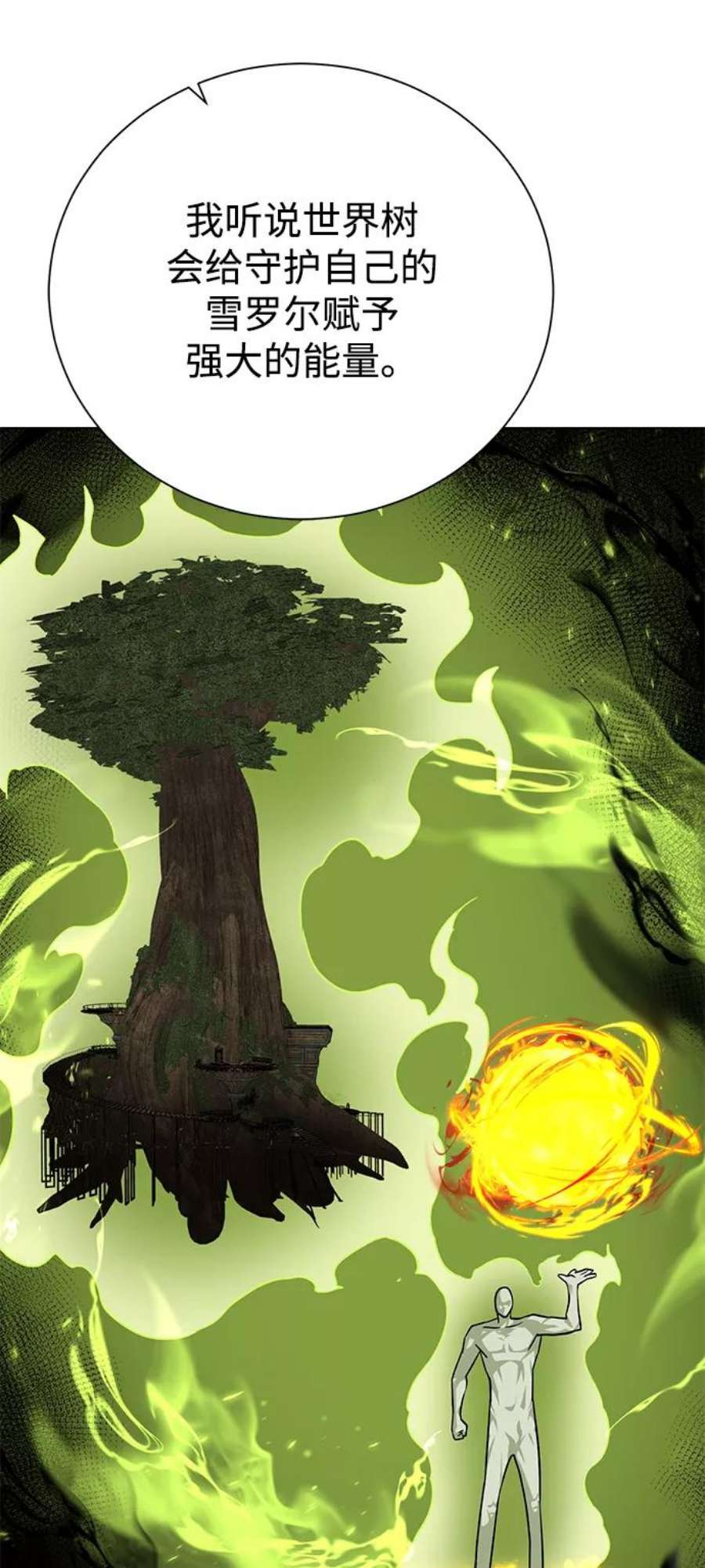 33.jpg