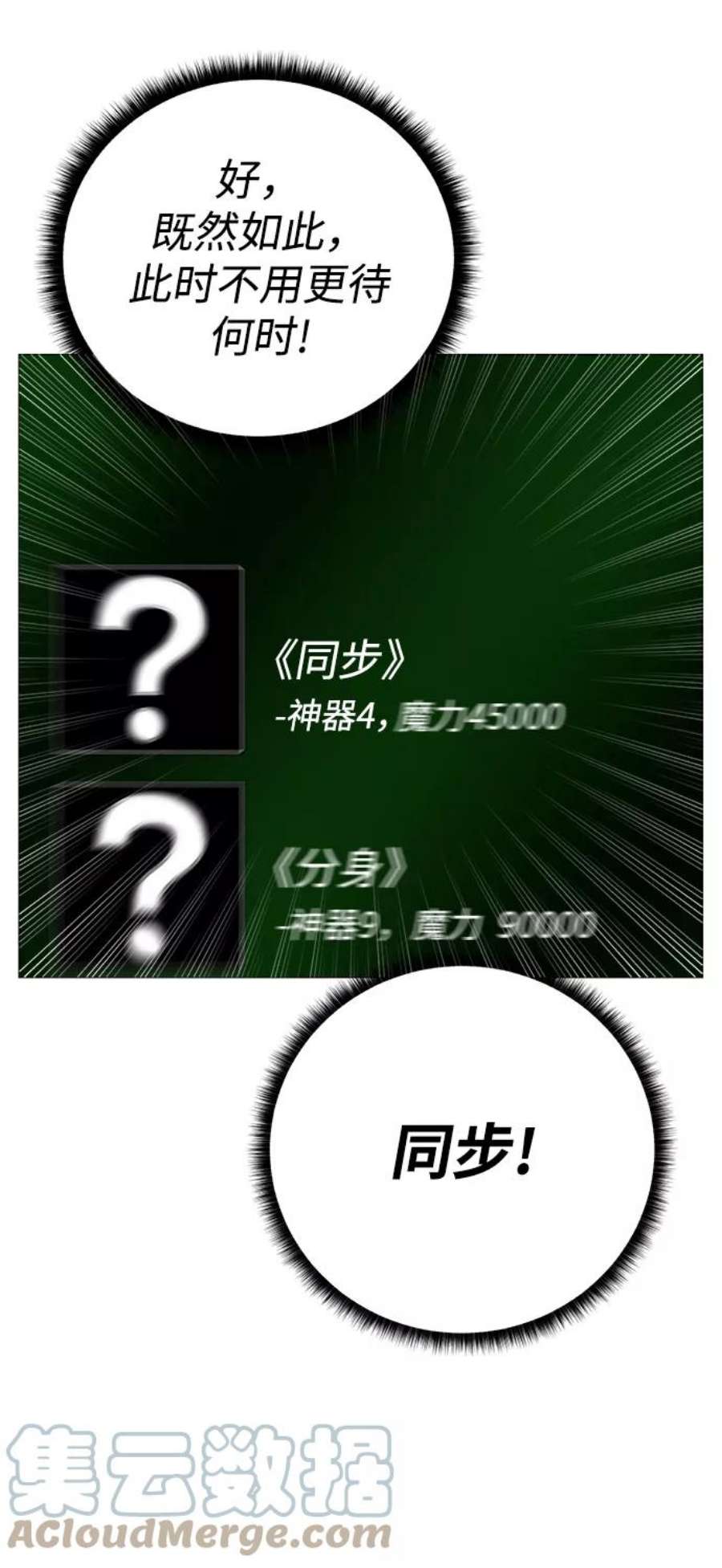 52.jpg
