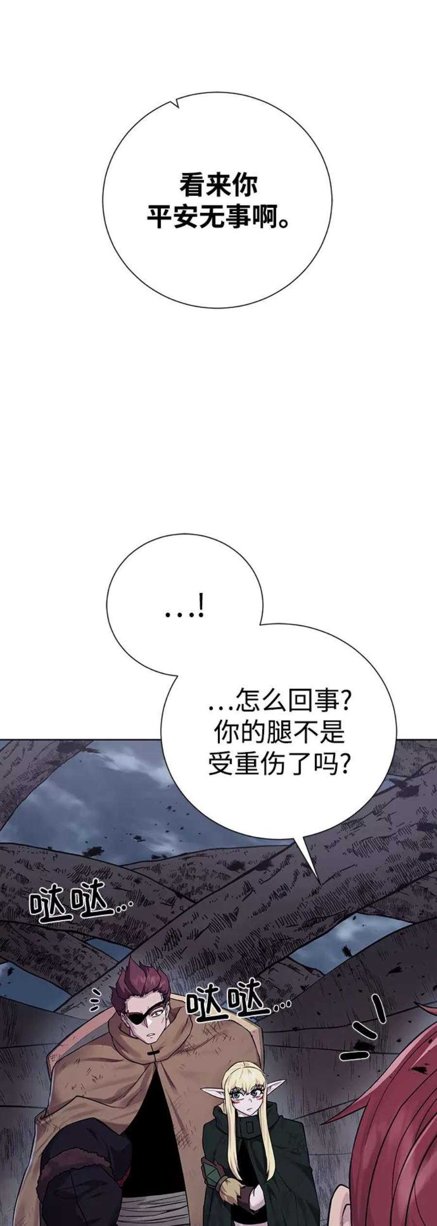 59.jpg