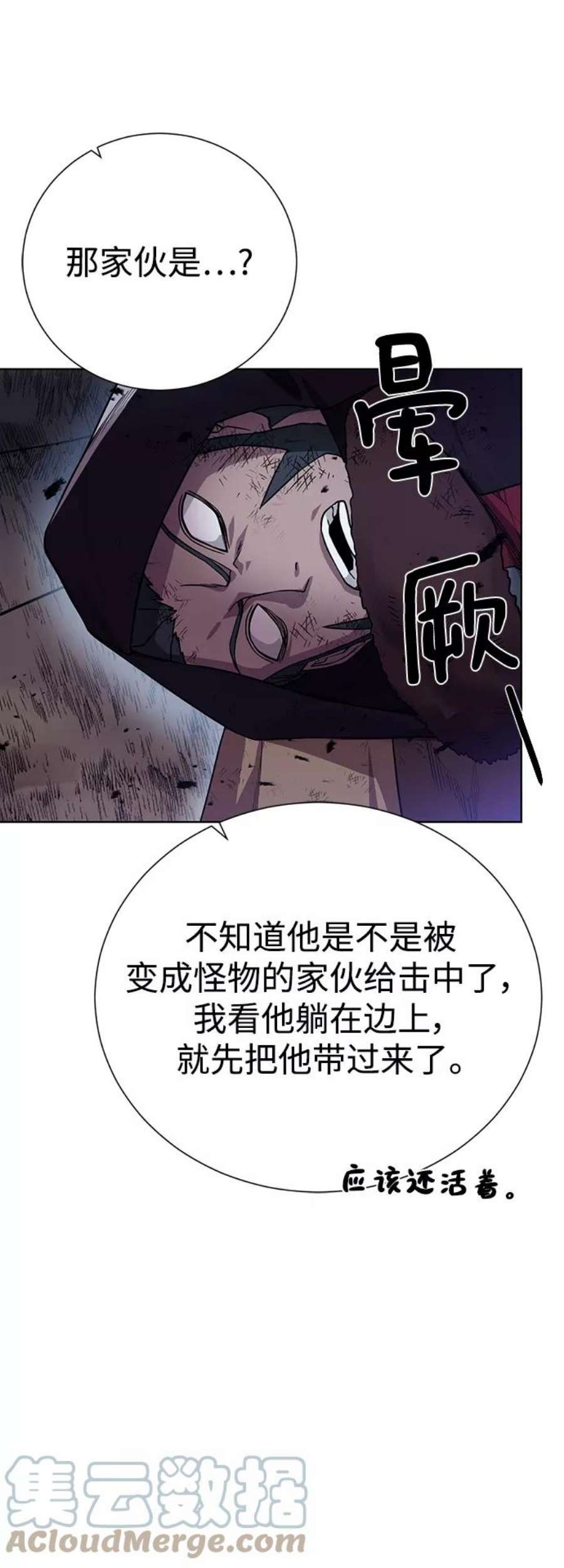 61.jpg