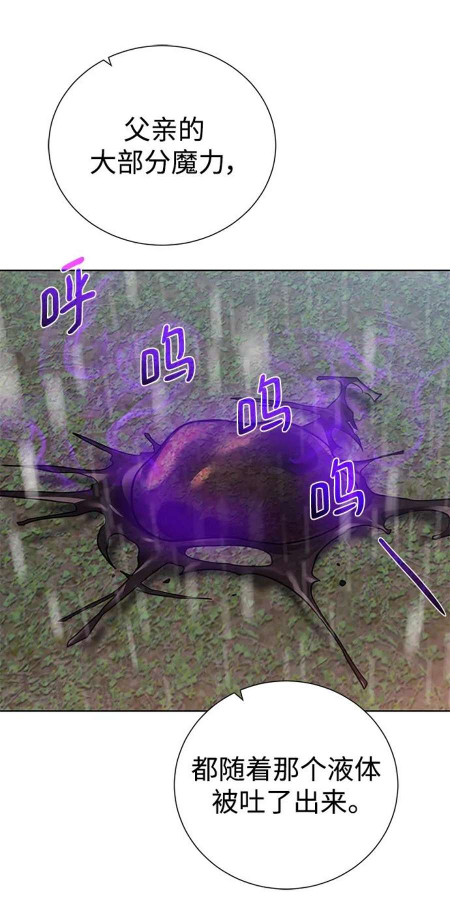 54.jpg