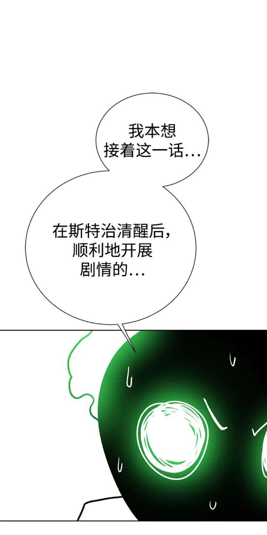 84.jpg