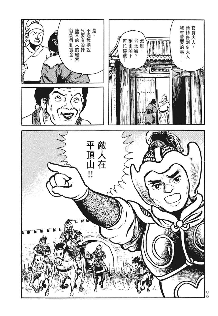 84.jpg