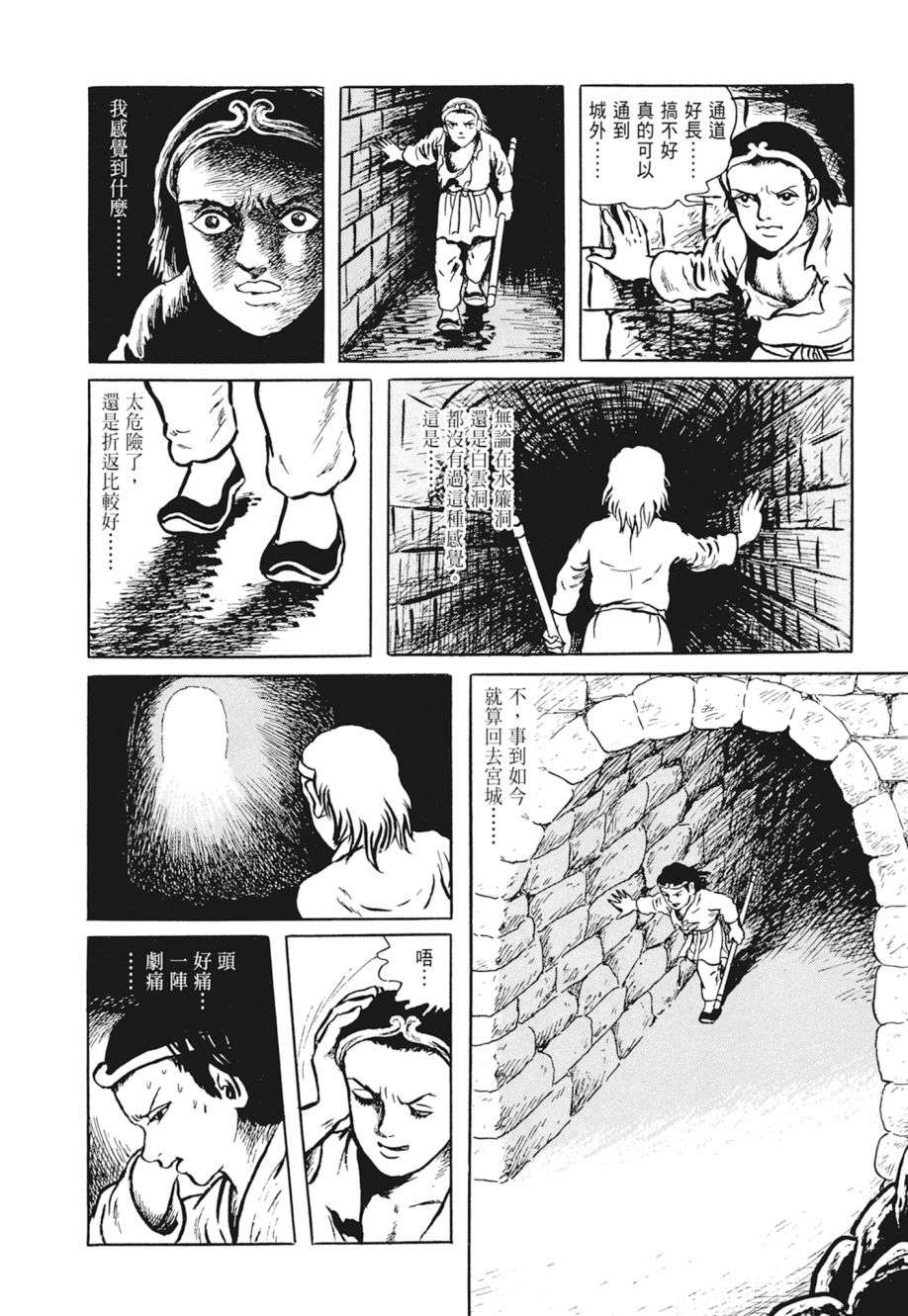 134.jpg
