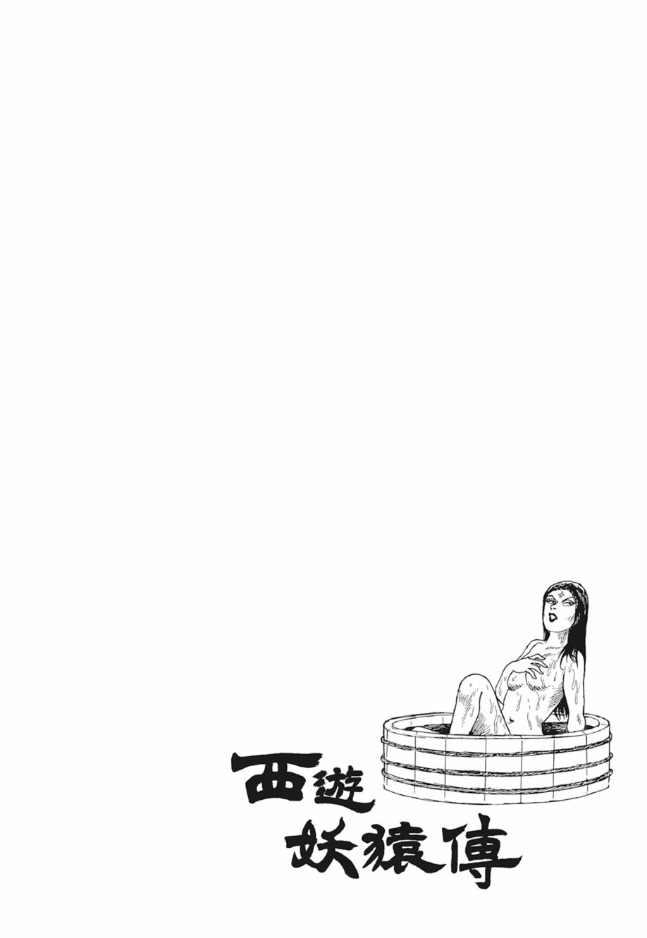 114.jpg