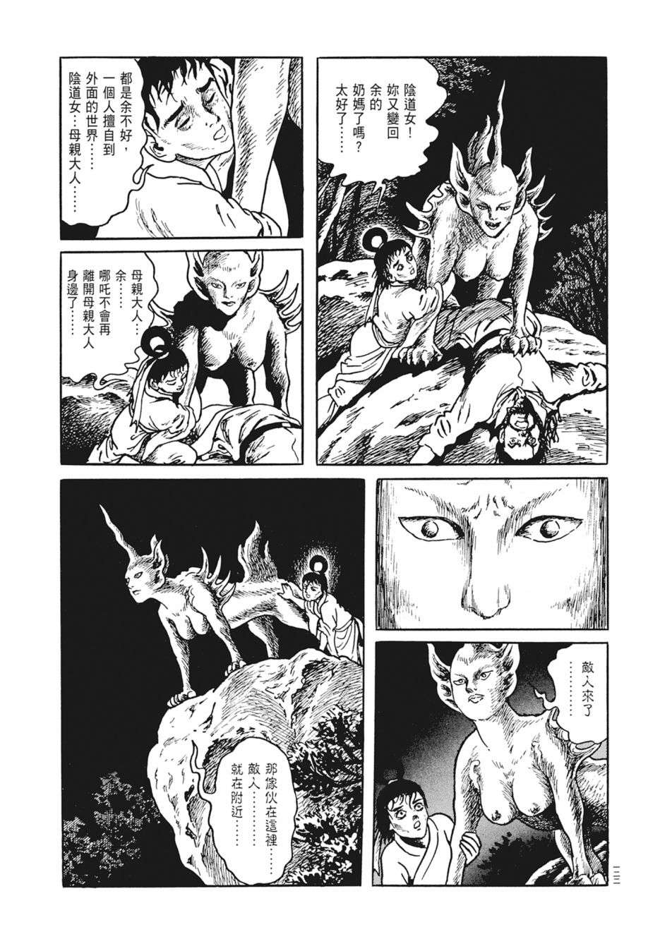 126.jpg