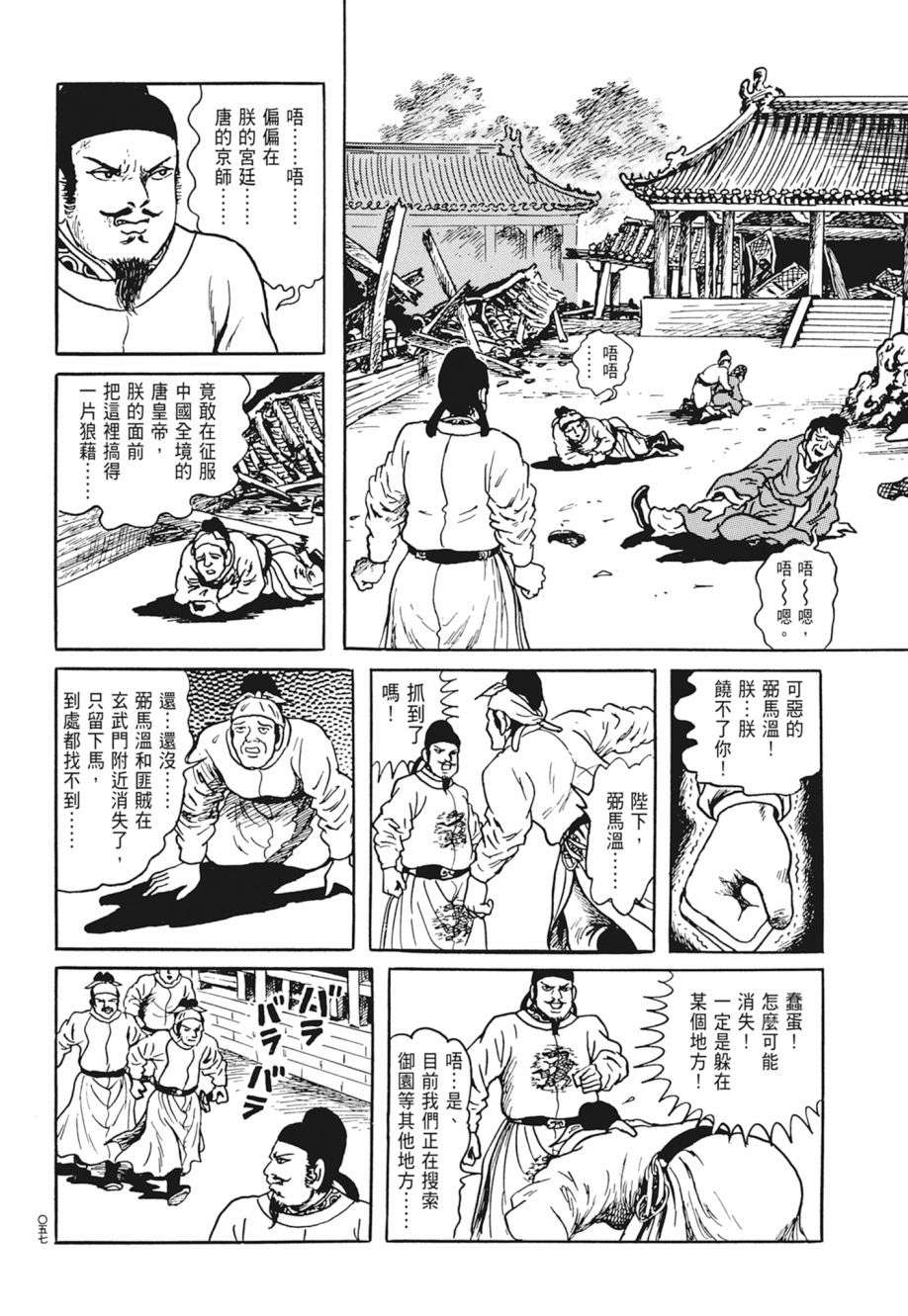61.jpg