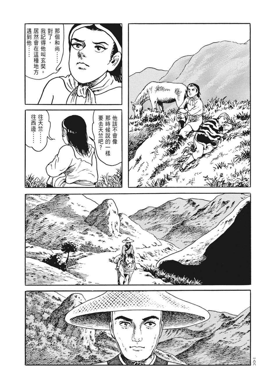 192.jpg