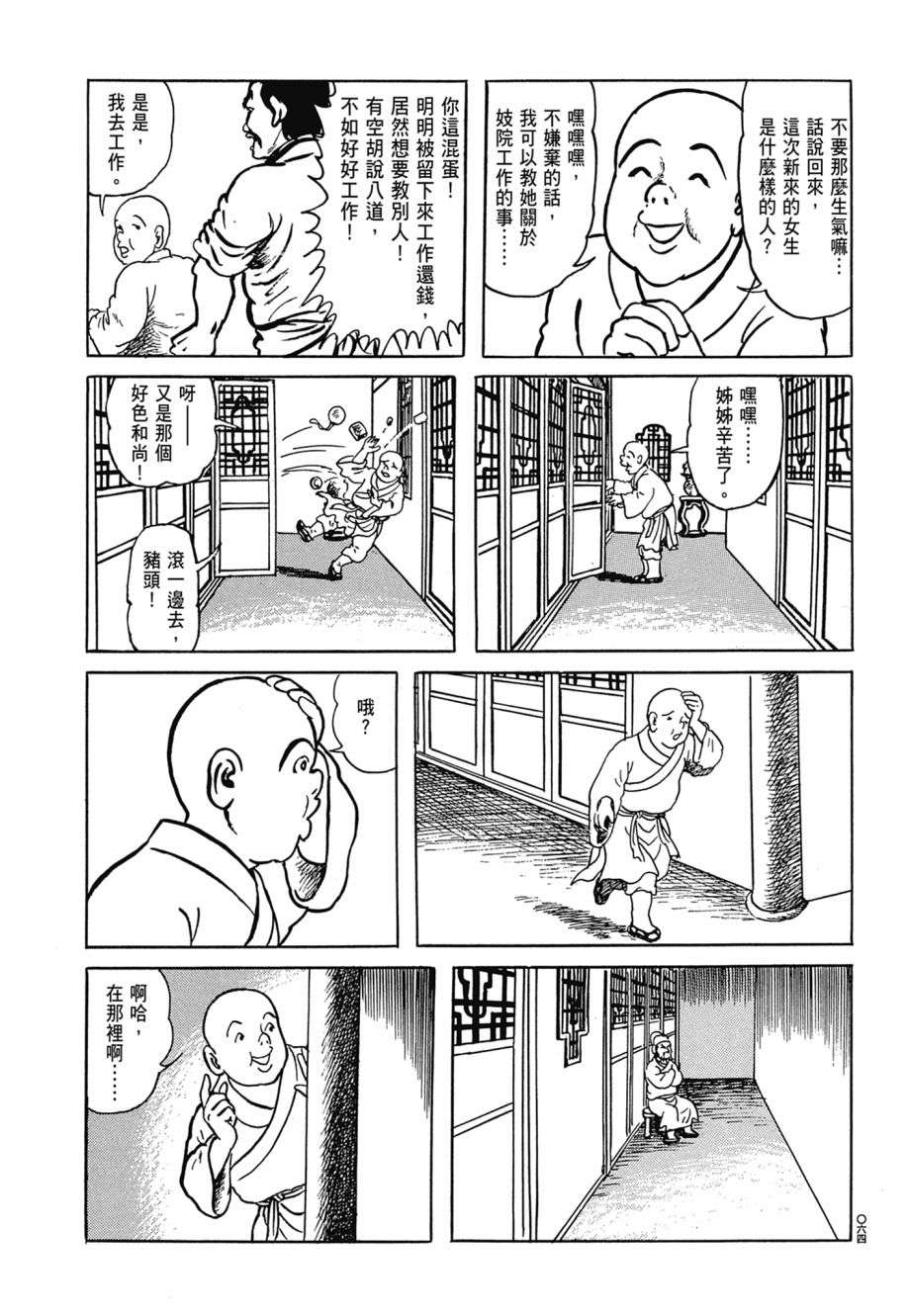 68.jpg