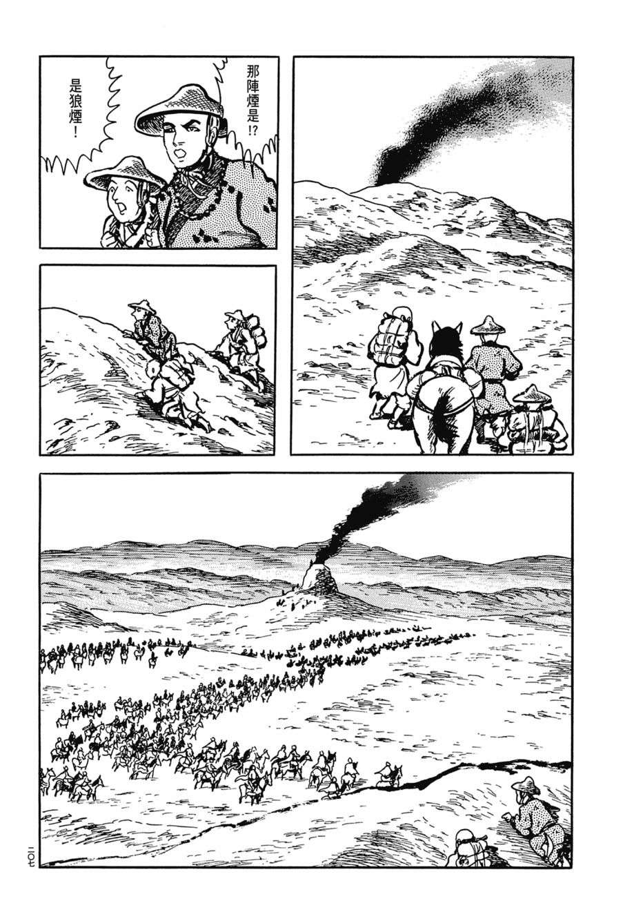 211.jpg