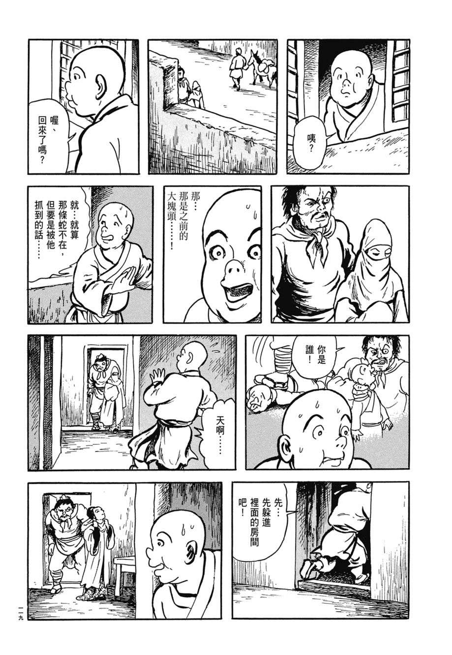 123.jpg