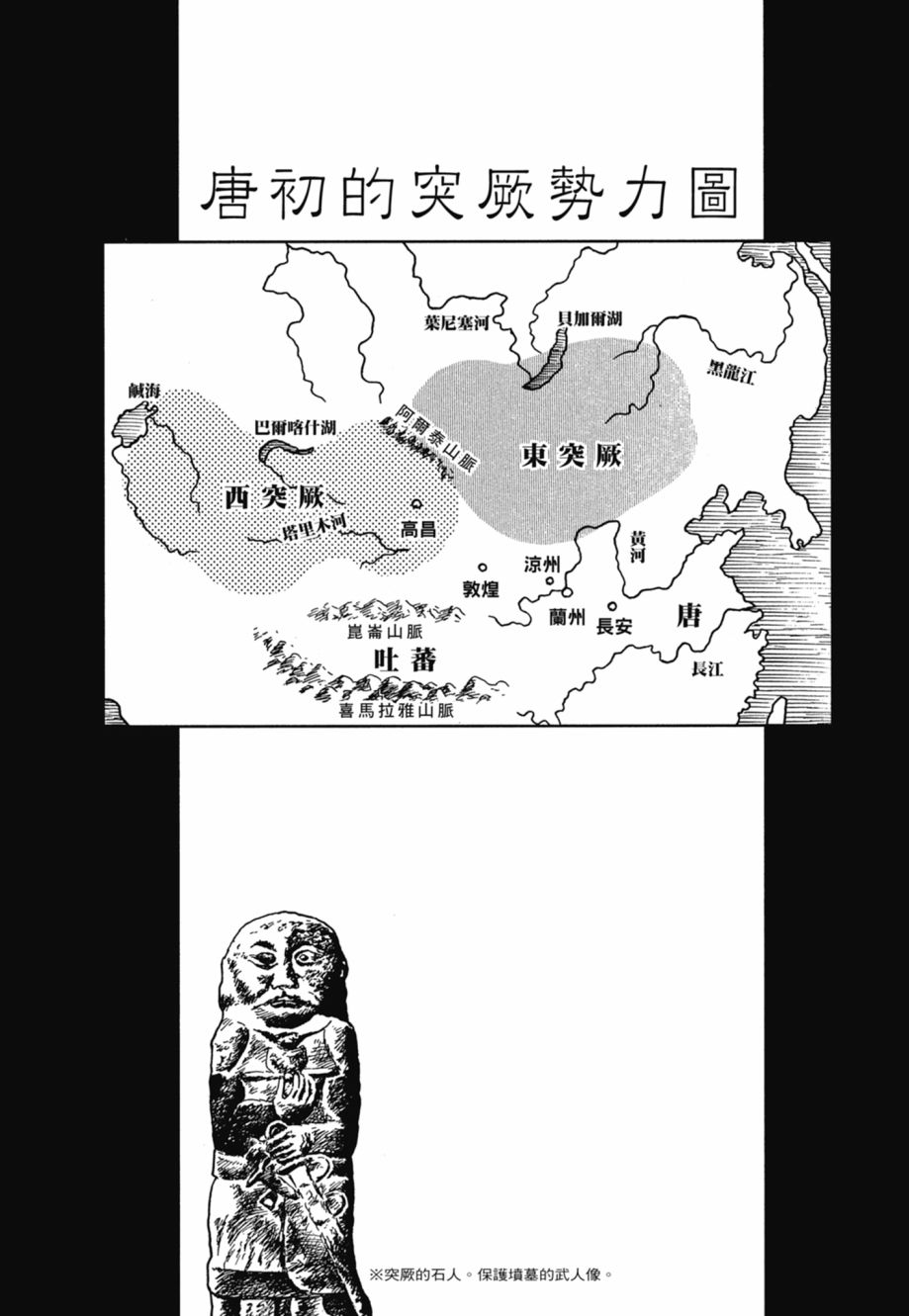 392.jpg