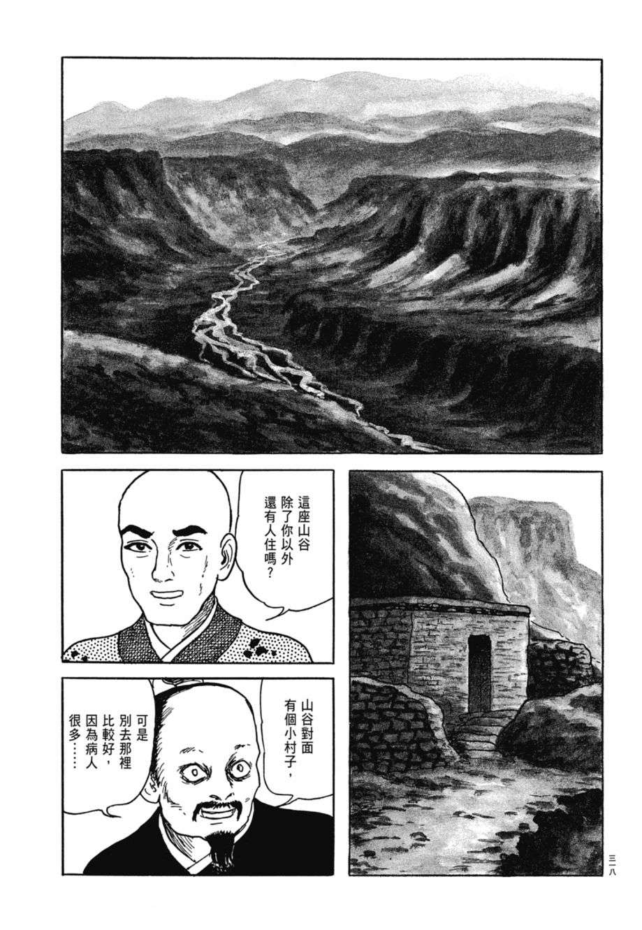 322.jpg