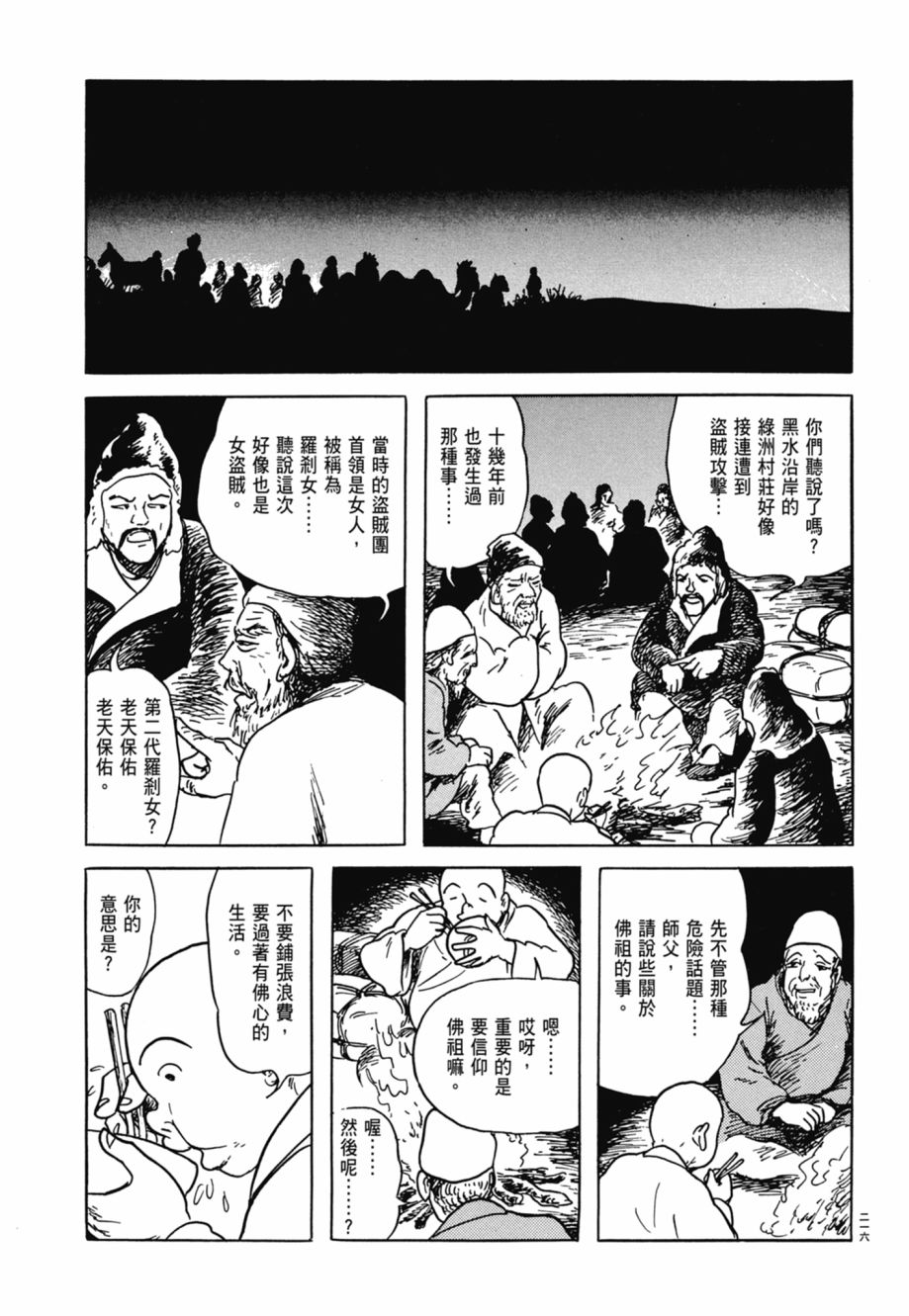 220.jpg