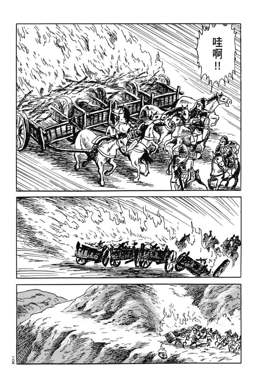 189.jpg