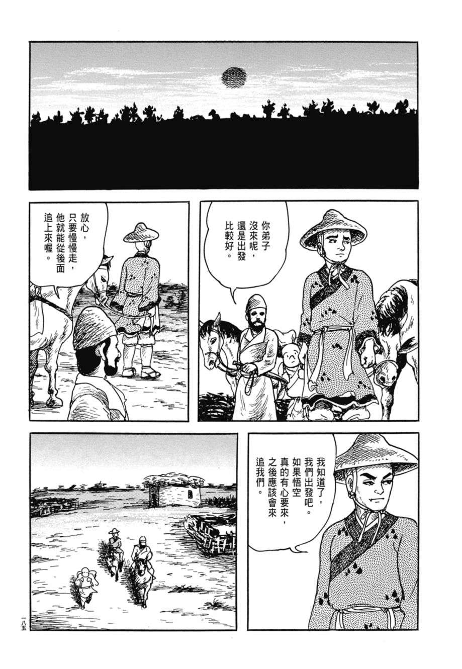 189.jpg
