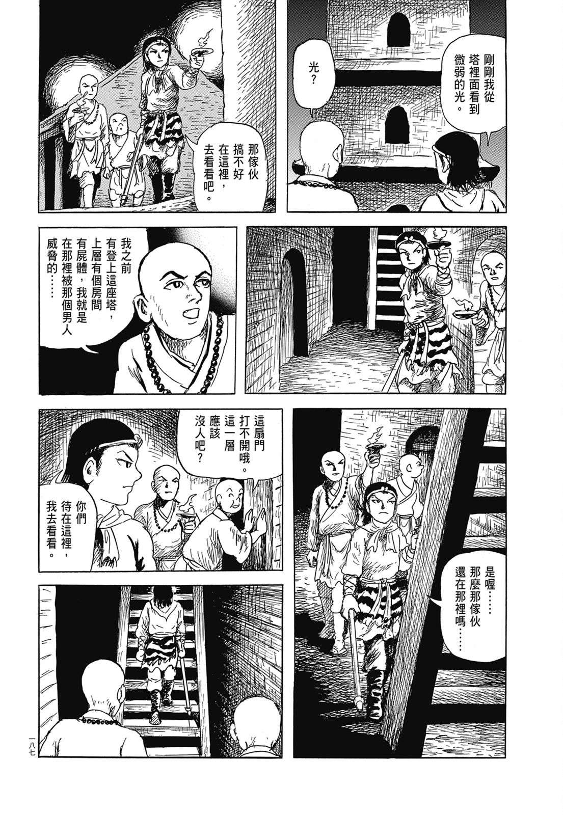 188.jpg