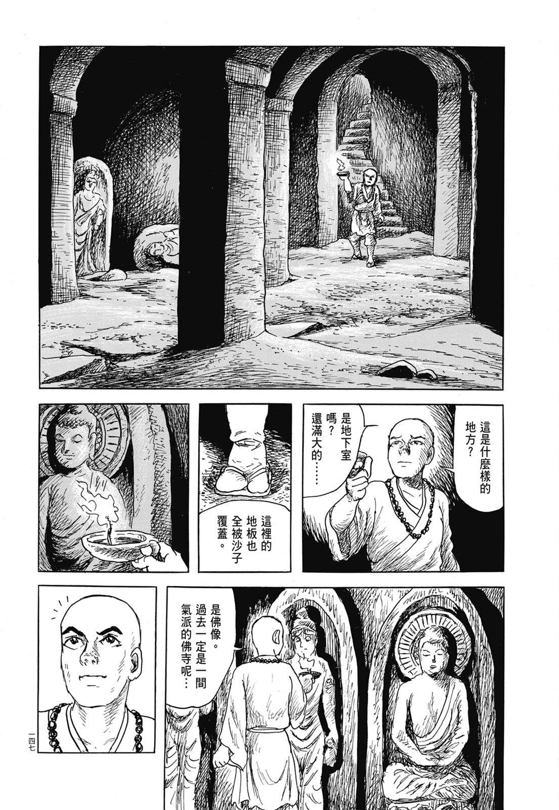 148.jpg