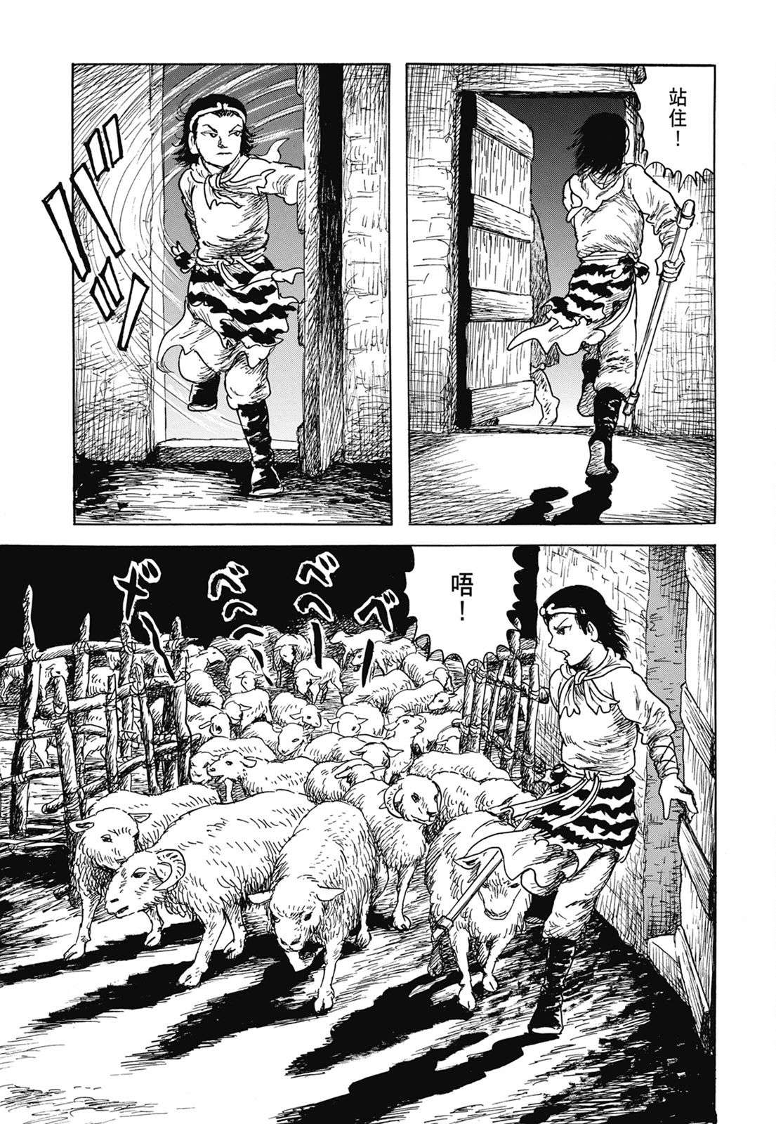 106.jpg