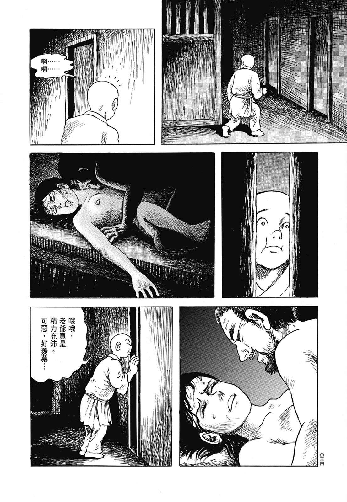 35.jpg