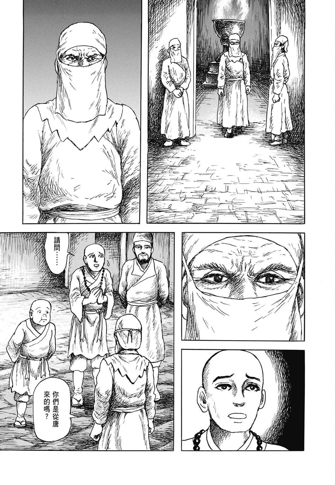 190.jpg