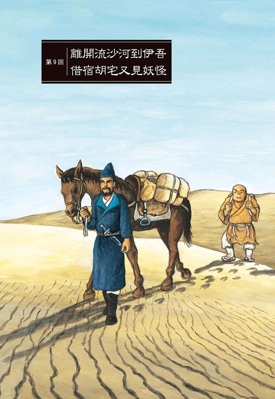 8.jpg