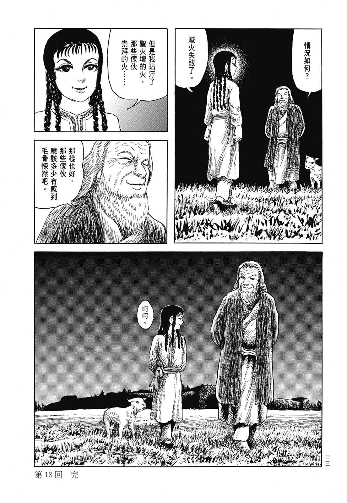 123.jpg