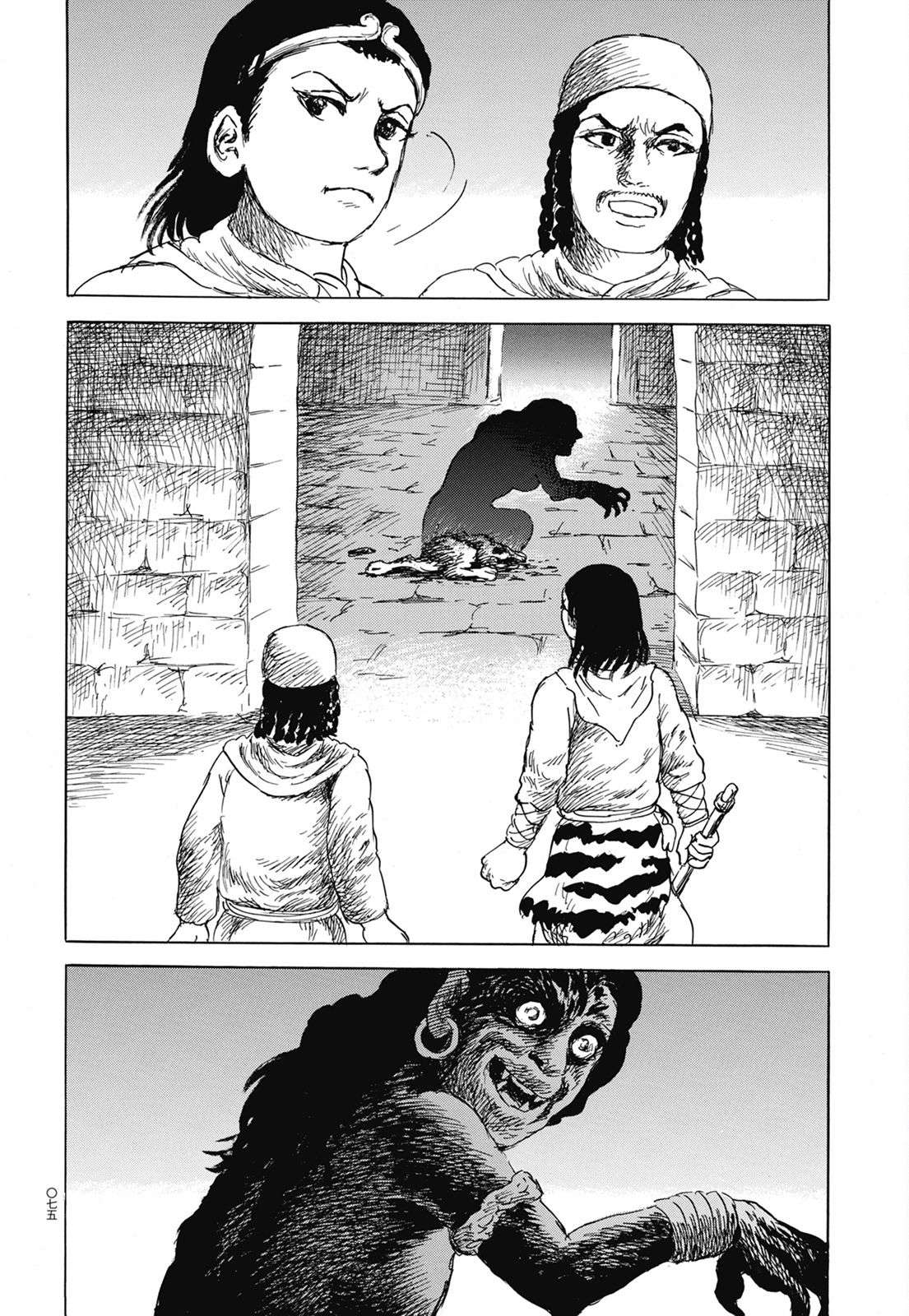 76.jpg