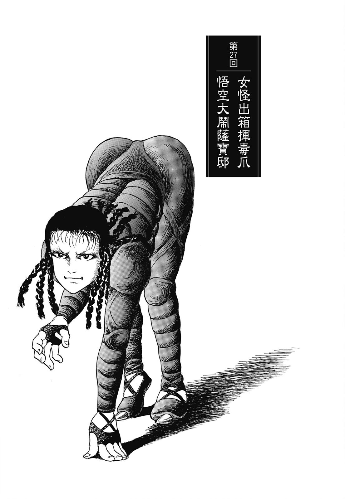 218.jpg