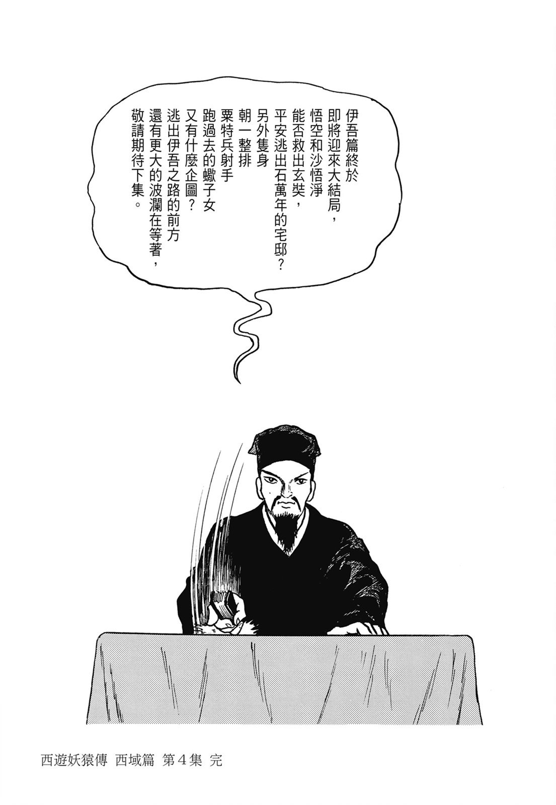 256.jpg