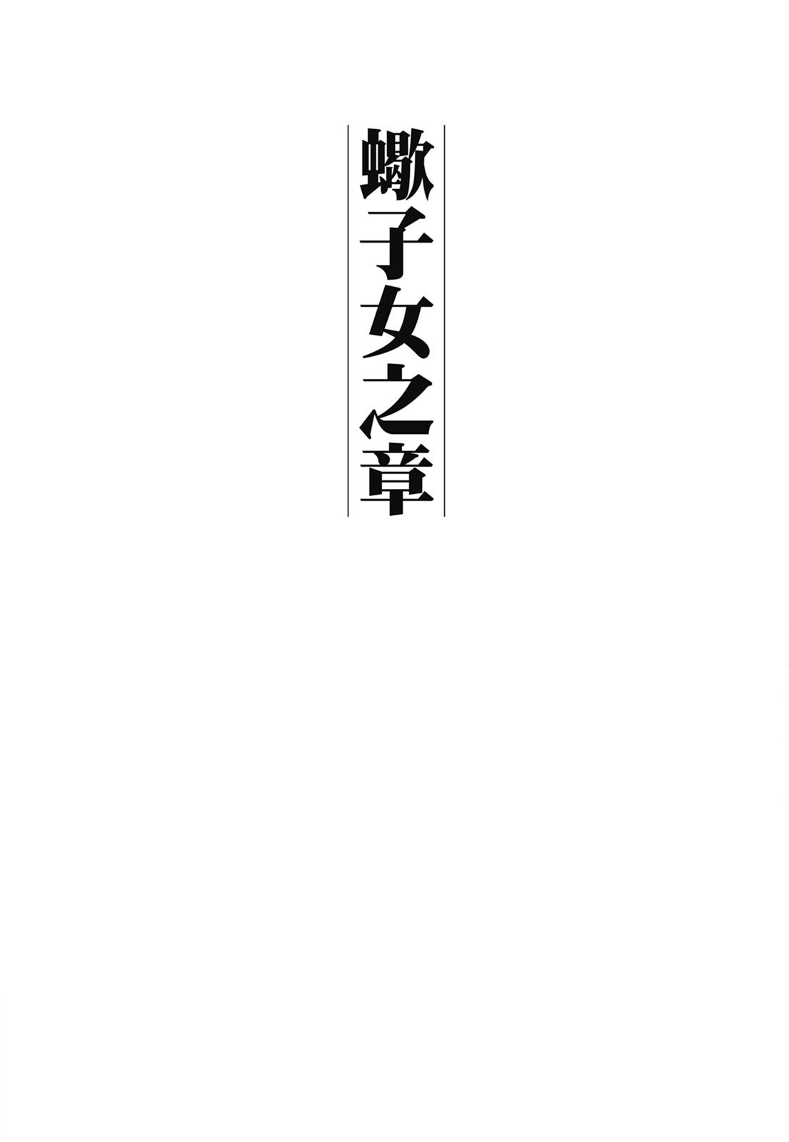 106.jpg