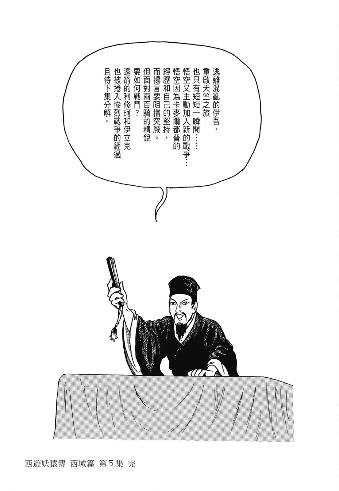 262.jpg