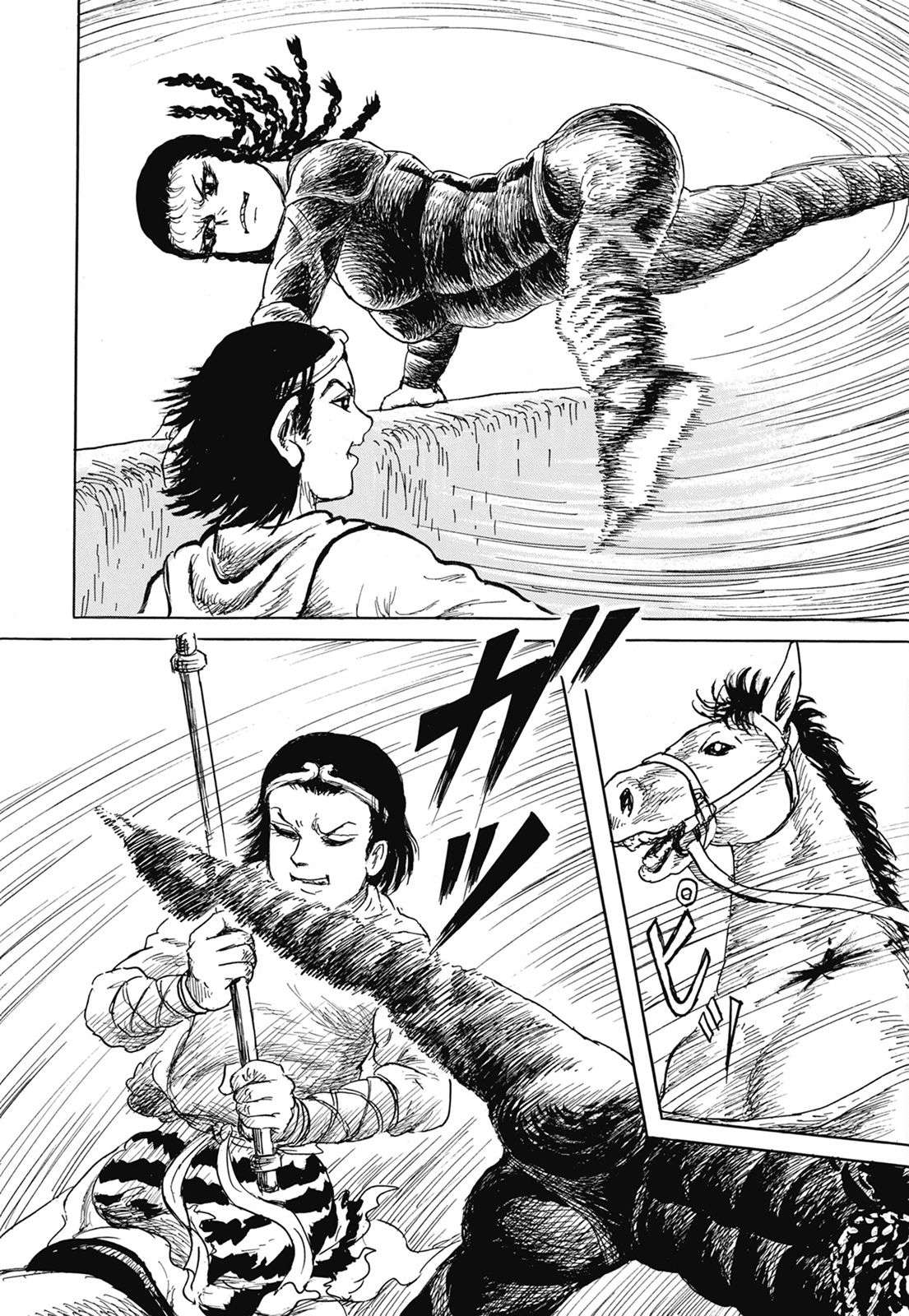 33.jpg