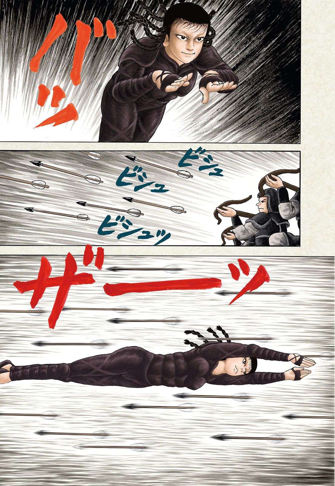 8.jpg