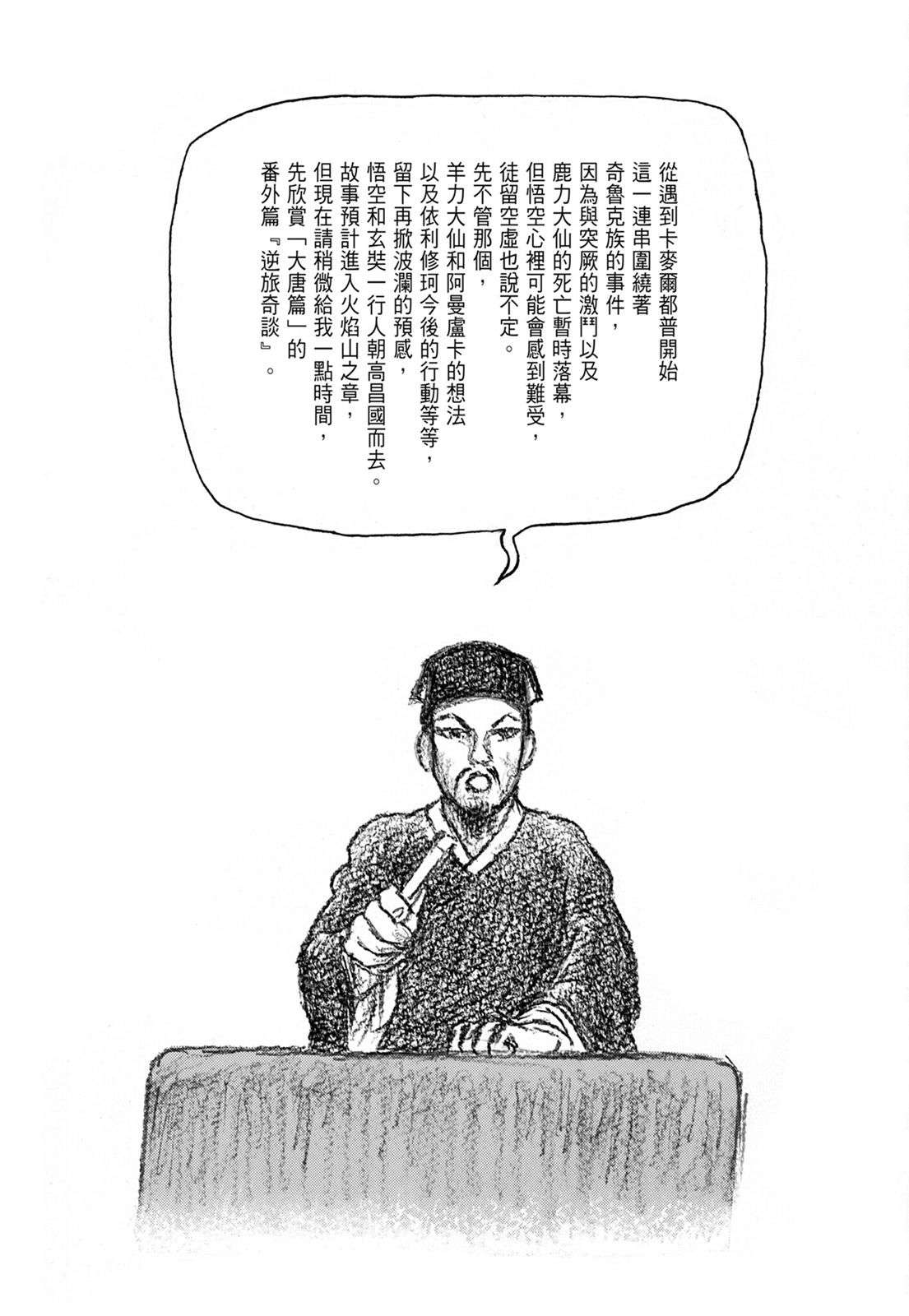 222.jpg