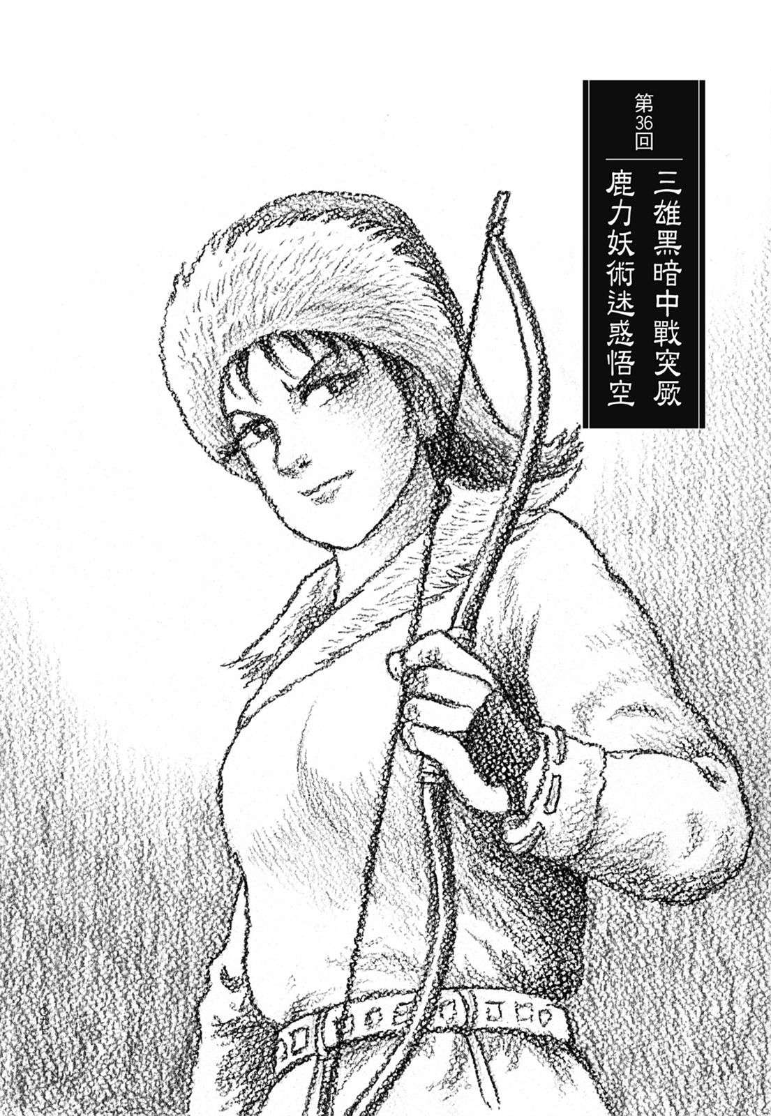 98.jpg