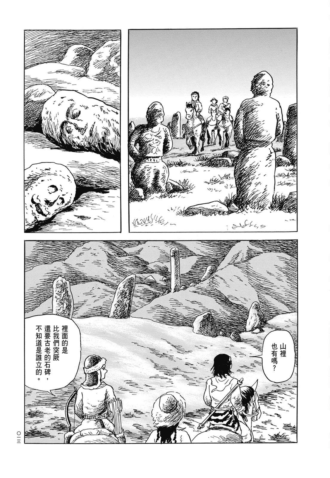 14.jpg