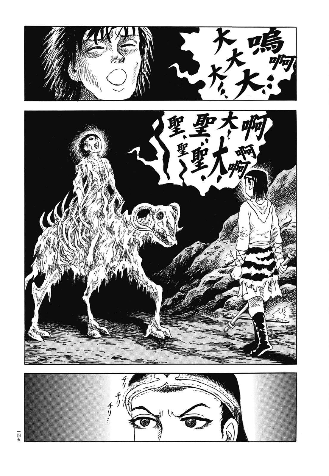 146.jpg