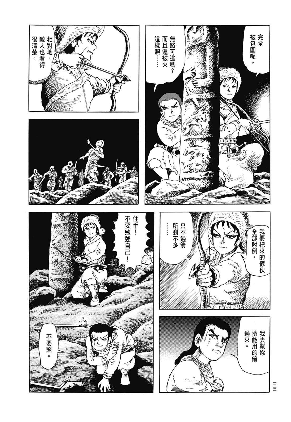 133.jpg